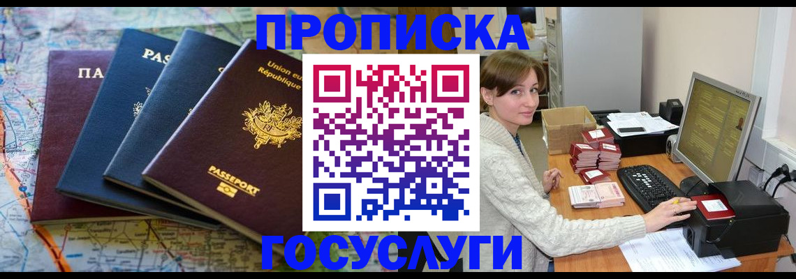 форма 3 в Димитровграде